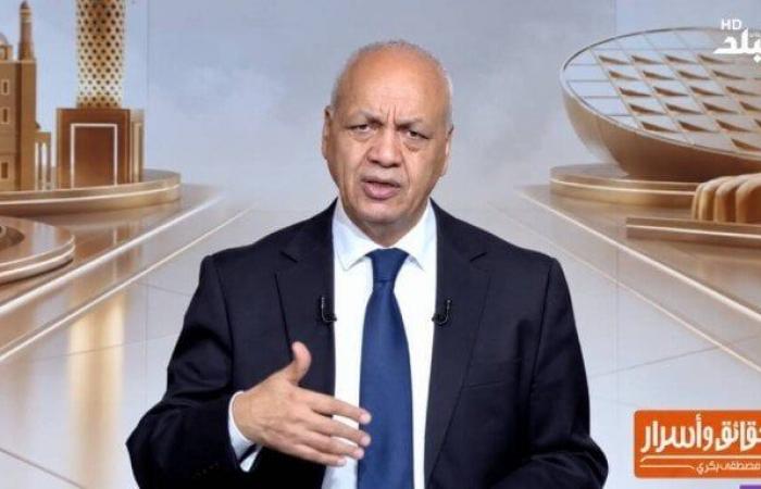بالبلدي : مصطفى
      بكري:
      جولة
      الرئيس
      السيسي
      الآسيوية
      تفتح
      آفاقًا
      جديدة
      للاستثمار
      وتدعم
      الاقتصاد
      المصري