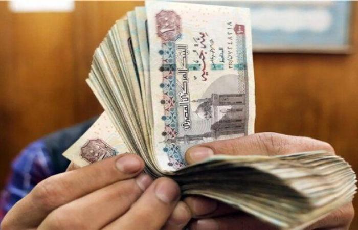 بالبلدي: مرتبات
      شهر
      أكتوبر
      2026..
      موعد
      الصرف
      وحقيقة
      التبكير
      وجدول
      الأجور
      للموظفين