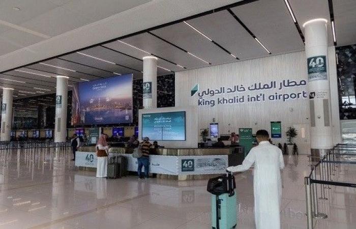 بالبلدي: السعودية
      تعلن
      وقوع
      إصابات
      بهجوم
      جديد
      استهدف
      مطار
      الرياض
      و
      التحالف
      يعلن
      إعتراض
      صاروخ
      كروز