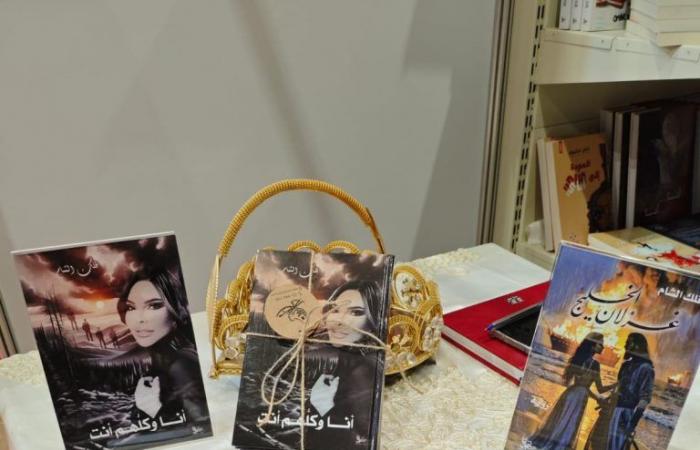 بالبلدي : فلك
      الشام
      تجمع
      بين
      الرواية
      والشعر
      في
      إصدارين
      جديدين