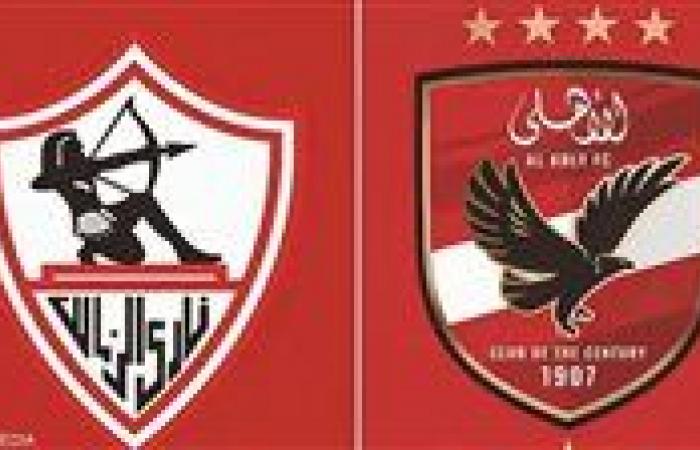 بالبلدي: القمة
      رقم
      133..
      الموعد
      والقناة
      الناقلة
      لصدام
      الأهلي
      والزمالك
      في
      الدوري