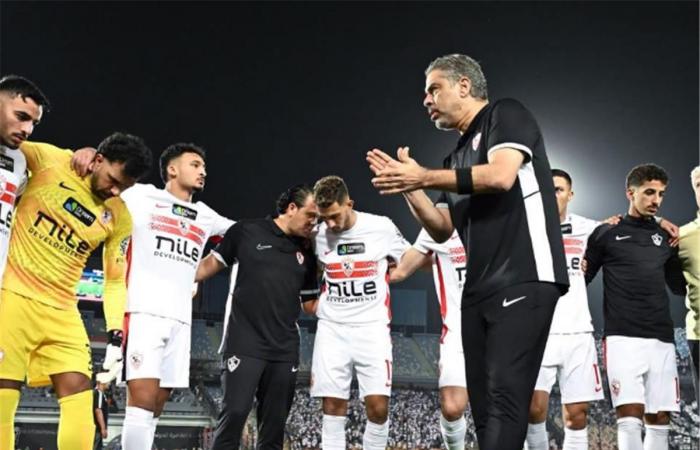 بالبلدي : قائمة
      الزمالك
      لمواجهة
      الجيش
      الرواندي
      في
      دوري
      أبطال
      إفريقيا..
      موقف
      بنتايج