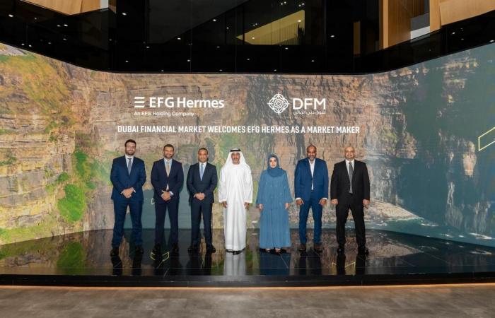 بالبلدي : شركة
      EFG
      Hermes
      UAE
      تطلق
      خدمات
      صناعة
      السوق
      وتوفير
      السيولة
      في
      سوق
      دبي
      المالي