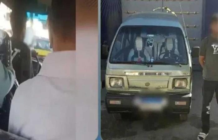 ضبط
      سائق
      ميكروباص
      بالإسكندرية
      هدد
      الركاب
      بالإيذاء
      بعد
      اعتراضهم
      على
      قيادته
      برعونة