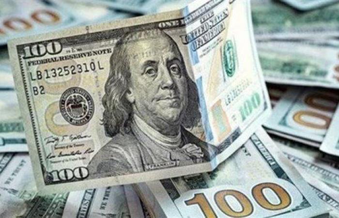 بالبلدي: سعر
      الدولار
      اليوم
      الثلاثاء
      13
      أكتوبر
      2026..
      ارتفاع
      جديد
      أمام
      الجنيه
      بالبنوك