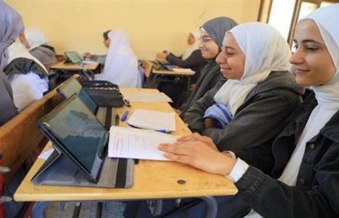 بالبلدي: امتحانات
      أولى
      ثانوي
      2026..
      الفئات
      التي
      لم
      تتسلم
      التابلت
      تؤدي
      الاختبارات
      ورقيًا..
      التفاصيل
      كاملة