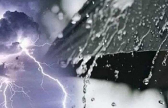 بالبلدي: الأرصاد
      تحذر
      من
      منخفض
      جوي
      يضرب
      مصر
      حتى
      السبت..
      أمطار
      ورياح
      وانخفاض
      درجات
      الحرارة