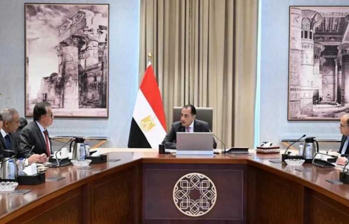 خلال
      متابعة
      تحضيرات
      ”منتدى
      مصر
      2026”:
      رئيس
      الوزراء
      يتابع
      مستجدات
      جلسة
      ”صحة
      المواطن”