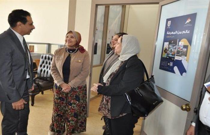 بالبلدي: جامعة
      القاهرة
      تفتح
      كنوز
      المعرفة
      مجانًا
      بالمكتبة
      المركزية..
      إصدارات
      رقمية
      للطلاب
      والباحثين