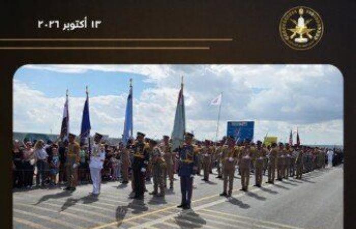 بالبلدي: القوات
      المسلحة
      المصرية
      تشارك
      في
      احتفالات
      الذكرى
      الـ66
      لاستقلال
      قبرص