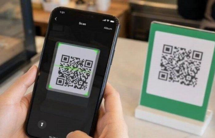 رمز
      QR
      Code
      سلاح
      جديد
      للمحتالين..
      5
      خطوات
      لحماية
      هاتفك