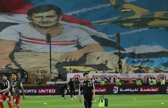 هتافات
      جماهير
      الأهلي
      والزمالك
      في
      ديربي
      القاهرة
      تثير
      الجدل
      بإسرائيل..
      ماذا
      قالت
      «هآرتس»؟