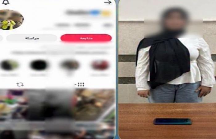 بالبلدي: «لتحقيق
      ريتش
      عالي»..
      ضبط
      صانعة
      محتوى
      بتهمة
      نشر
      فيديوهات
      خادشة
      للحياء