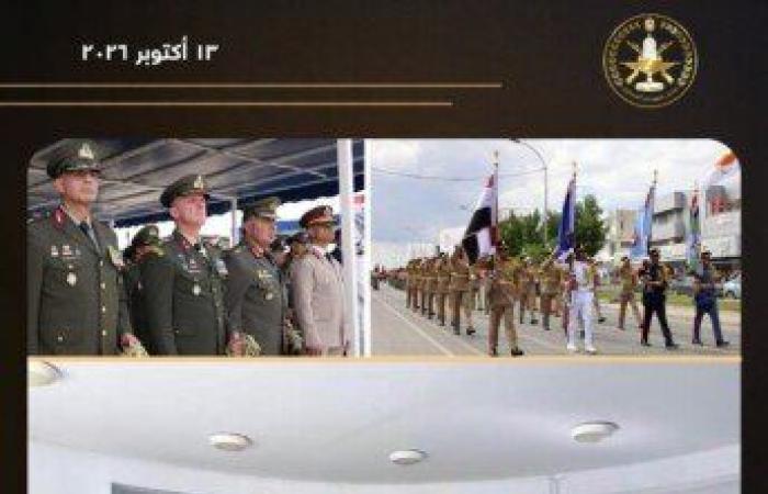 بالبلدي: القوات
      المسلحة
      المصرية
      تشارك
      في
      احتفالات
      الذكرى
      الـ66
      لاستقلال
      قبرص