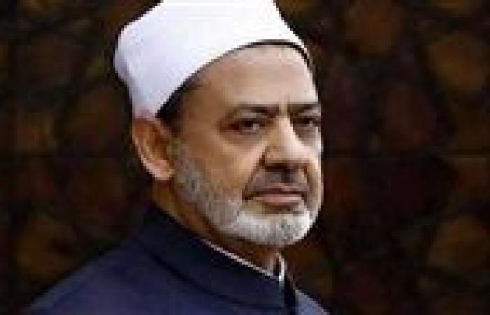 بالبلدي: رسالة
      من
      الأمير
      الحسن
      بن
      طلال
      إلى
      شيخ
      الأزهر
      بشأن
      الوقف
      الهاشمي
      للقدس