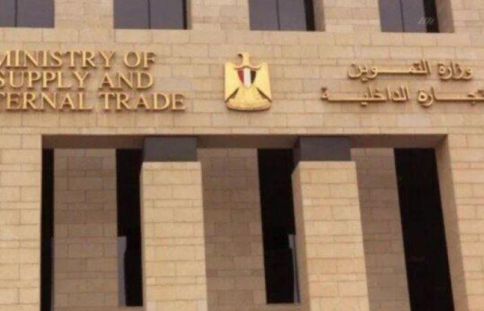 بالبلدي: التموين
      تكشف
      تفاصيل
      شكوى
      جودة
      الدقيق
      في
      مخبز
      بلدي
      بالقليوبية