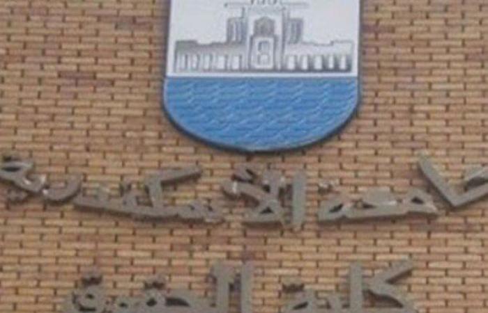 بالبلدي: رسالة
      دكتوراه
      تناقش
      دور
      القضاء
      الإداري
      في
      حماية
      النظام
      العام
      والحق
      في
      حرية
      التعبير