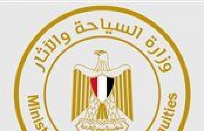 بالبلدي: السياحة
      تتابع
      على
      مدار
      الساعة
      حركة
      رحلات
      سفر
      وعودة
      المعتمرين
      المصريين
      في
      ضوء
      التطورات
      الإقليمية