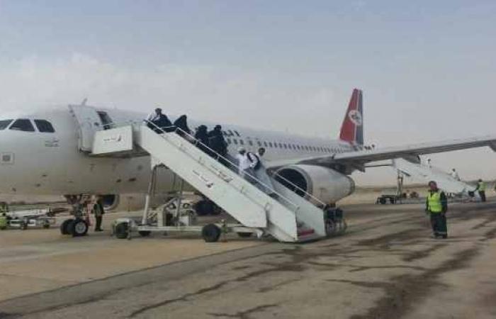 بالبلدي: تصعيد
      عسكري
      خطير
      في
      السعودية
      بعد
      هجمات
      الحوثيين
      على
      الرياض
      ومنشآت
      أرامكو