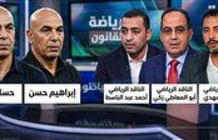 بالبلدي: نقابة
      الصحفيين
      تعلن
      تضامنها
      مع
      الزملاء
      أبو
      المعاطي
      زكي
      وأحمد
      عبدالباسط
      ومحمد
      المهدي
      في
      أزمة
      التوأم