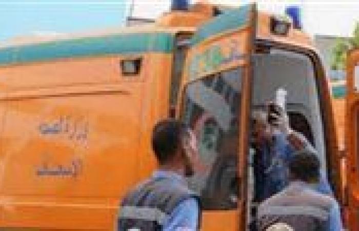 بالبلدي: مصرع
      شخص
      وإصابة
      نجله
      في
      حادث
      مأساوي
      بالفيوم