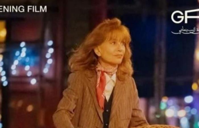 بالبلدي: فيلم
      «كل
      شيء
      عن
      كورين»
      يفتتح
      الدورة
      التاسعة
      من
      مهرجان
      الجونة