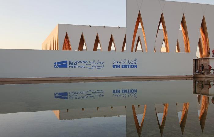 بالبلدي: التجهيزات
      الأخيرة
      لحفل
      افتتاح
      مهرجان
      الجونة
      السينمائي
      (صور)