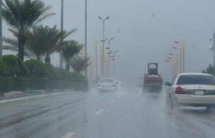 بالبلدي: خريطة
      الأمطار
      في
      مصر..
      4
      محافظات
      تتأثر
      بالسحب
      الممطرة
      اليوم