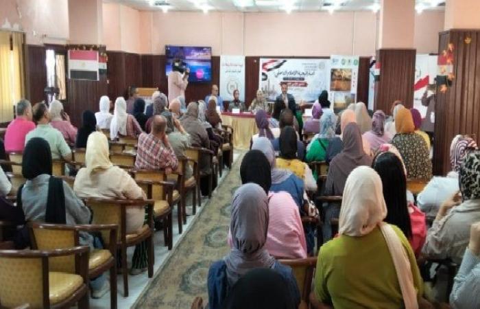بالبلدي: «المياه
      شريان
      التنمية»..
      ندوة
      توعوية
      بمجمع
      إعلام
      الإسكندرية
      حول
      المشروعات
      القومية
      ومبادرة
      «حياة
      كريمة»
