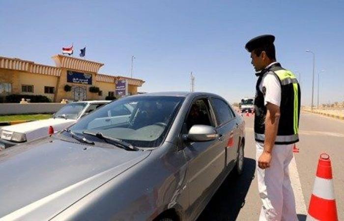 بالبلدي: استخراج
      شهادة
      المخالفات
      المرورية
      إلكترونيًا
      في
      مصر..
      الخطوات
      والرابط
      الرسمي