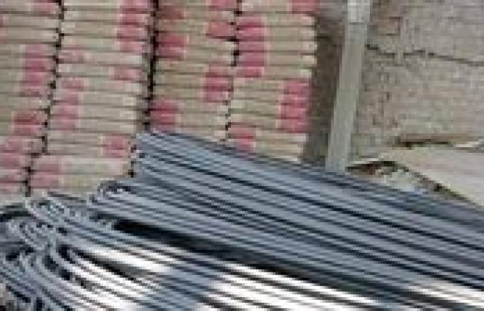 بالبلدي: أسعار
      الحديد
      والأسمنت
      اليوم
      الخميس
      15
      -
      10
      -
      2026