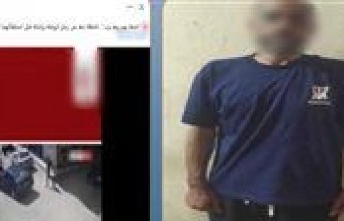 بالبلدي: خلافات
      زوجية
      وراء
      اتهام
      مهندس
      بدهس
      زوجته
      ونجلته
      بسيارته
      في
      الغربية