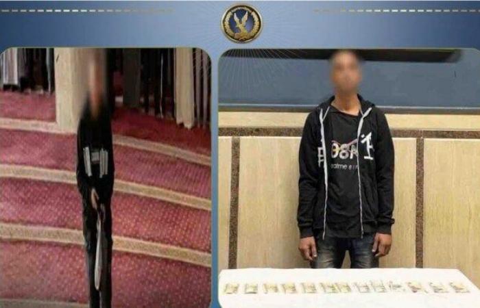 بالبلدي: ضبط
      المتهم
      بسرقة
      حقيبة
      طالب
      من
      داخل
      مسجد
      في
      المنيا