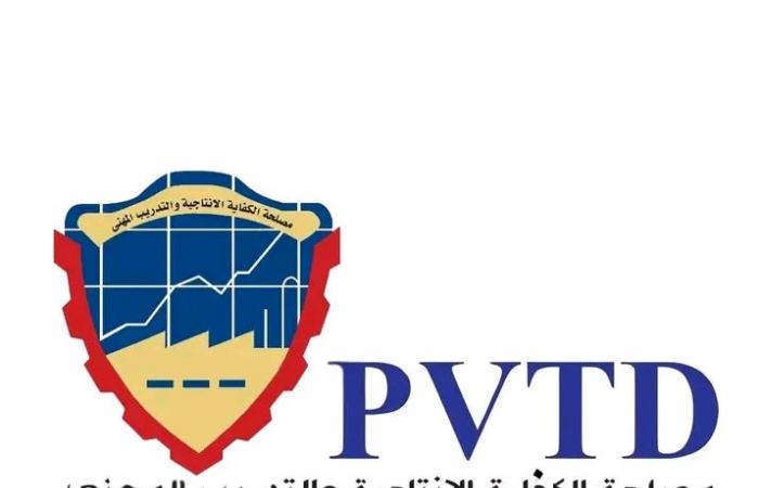 بالبلدي: مركز
      «النبأ»
      للتطبيق
      التكنولوچي
      يوقع
      بروتوكول
      تعاون
      مع
      الدولية
      للتكييفات
      و«3H
      Group»