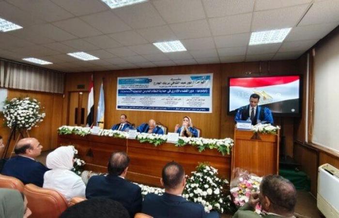 بالبلدي: «دور
      القضاء
      في
      مواجهة
      الشائعات»..
      رسالة
      دكتوراه
      بحقوق
      الإسكندرية
      تبحث
      التوازن
      بين
      حماية
      النظام
      العام
      وحرية
      التعبير