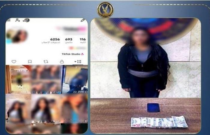 بالبلدي: ضبط
      صانعة
      محتوى
      نشرت
      فيديوهات
      خادشة
      في
      مدينة
      نصر