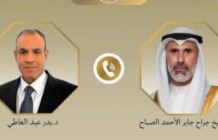 بالبلدي: مصر
      تدين
      الاعتداءات
      على
      السعودية..
      وعبد
      العاطي
      يبحث
      مع
      نظيره
      الكويتي
      خفض
      التصعيد