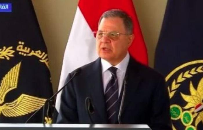 بالبلدي : وزير
      الداخلية:
      استحداث
      تخصص
      الذكاء
      الاصطناعي
      والأمن
      السيبراني
      بأكاديمية
      الشرطة