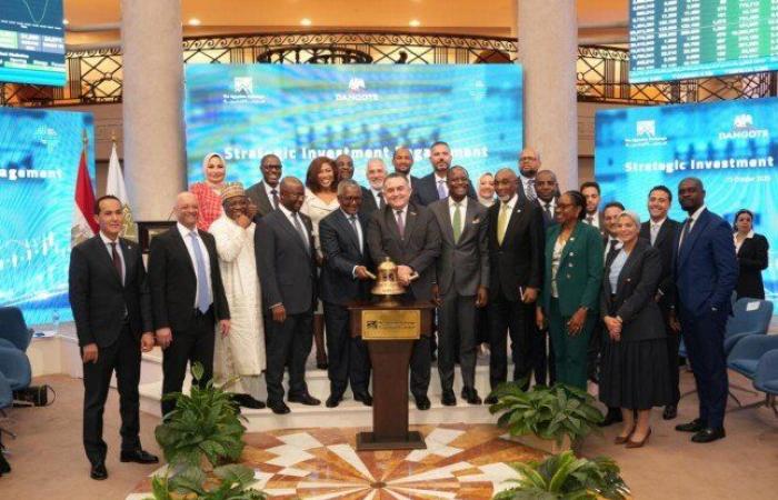 بالبلدي: البورصة
      المصرية
      تبحث
      إطلاق
      شهادات
      إيداع
      مصرية
      EDR
      لأسهم
      مجموعة
      دانجوتي