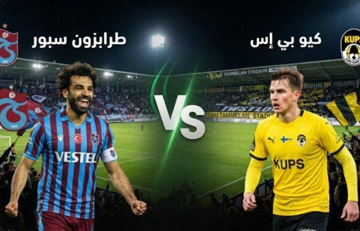 بالبلدي: موعد
      مباراة
      طرابزون
      سبور
      وكيو
      بي
      إس
      اليوم
      في
      دوري
      المؤتمر
      الأوروبي..
      والقنوات
      الناقلة