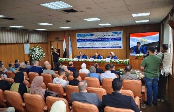 بالبلدي: «دور
      القضاء
      في
      مواجهة
      الشائعات»..
      رسالة
      دكتوراه
      بحقوق
      الإسكندرية
      تبحث
      التوازن
      بين
      حماية
      النظام
      العام
      وحرية
      التعبير
