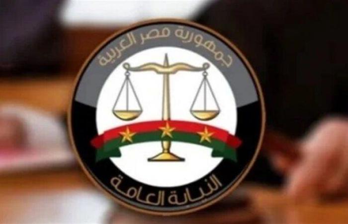 بالبلدي: النيابة
      العامة
      تتيح
      طباعة
      التحقيقات
      بطريقة
      «برايل»
      للأشخاص
      ذوي
      الإعاقة
      البصرية