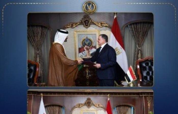 بالبلدي : مصر
      وقطر
      توقعان
      مذكرة
      تفاهم
      لتعزيز
      التعاون
      الأمني
      ومكافحة
      الجريمة