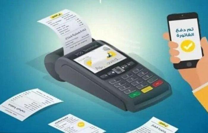 بالبلدي : موعد
      انتهاء
      تسجيل
      قراءة
      عداد
      الغاز
      شهر
      أكتوبر
      2026
      قبل
      الغرامة