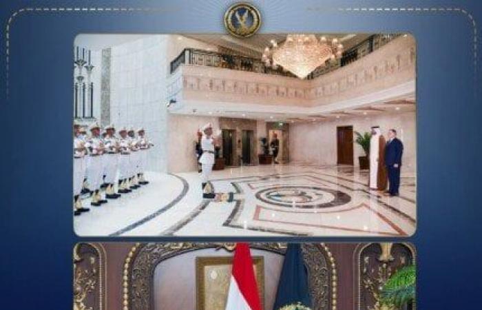 بالبلدي : مصر
      وقطر
      توقعان
      مذكرة
      تفاهم
      لتعزيز
      التعاون
      الأمني
      ومكافحة
      الجريمة