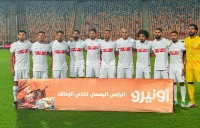 بالبلدي: عاجل..
      تشكيل
      الزمالك
      أمام
      الجيش
      الرواندي
      في
      دوري
      أبطال
      إفريقيا