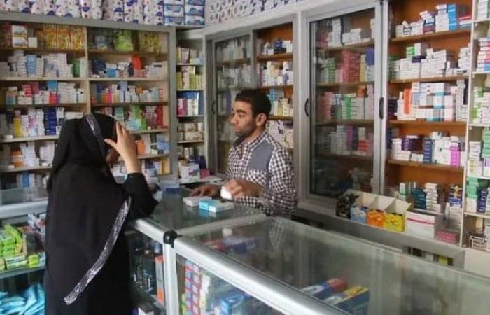 بالبلدي: ازي
      الحال|
      رسمياً..
      انطلاق
      قطار
      سيناء..
      صندوق
      النقد
      يطالب
      بتقليص
      دور
      الدولة
      في
      الاقتصاد..
      ومفاوضات
      مع
      الرياض
      لتجديد
      ودائع
      بـ5.3
      مليارات
      دولار