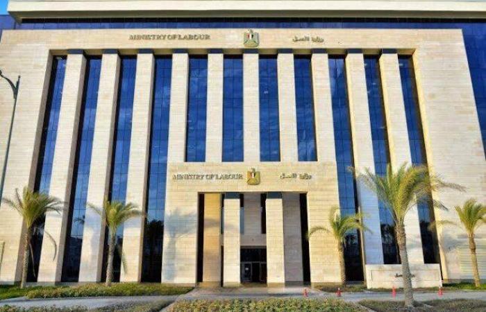 بالبلدي: برواتب
      تصل
      لـ
      40
      ألف
      جنيه..
      العمل
      تعلن
      وظائف
      بمشروع
      محطة
      الضبعة
      لشباب
      قنا
      غداً