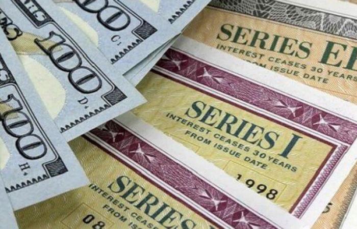 بالبلدي: حيازات
      الأجانب
      من
      سندات
      الخزانة
      الأمريكية
      ترتفع
      لـ
      9.33
      تريليون
      دولار