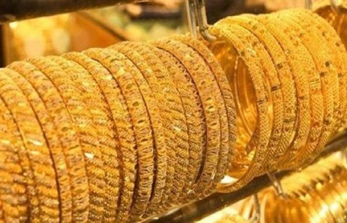 بالبلدي: تحديث
      لحظي..
      سعر
      الذهب
      اليوم
      السبت
      17
      أكتوبر
      2026